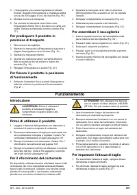 Страница 139