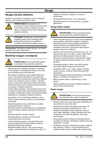 Страница 158