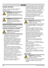 Страница 168