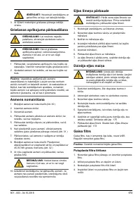 Страница 173