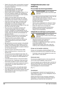 Страница 180