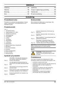 Страница 189