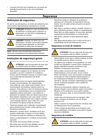 Страница 211