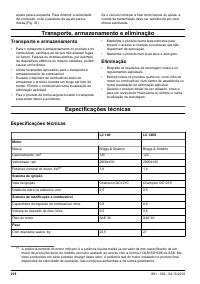 Страница 218