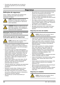 Страница 222