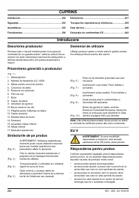 Страница 232