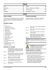 Страница 255