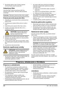 Страница 262