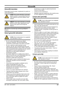 Страница 297