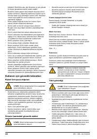 Страница 298