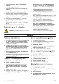 Страница 299