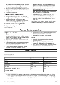 Страница 303