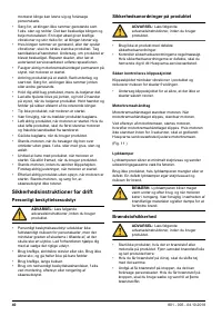 Страница 40