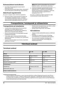 Страница 90
