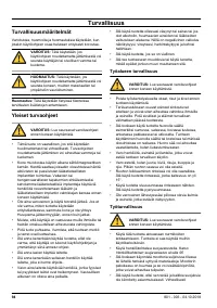 Страница 94