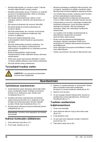 Страница 96