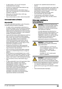 Страница 293
