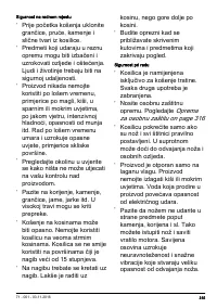 Страница 315