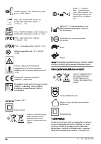 Страница 54