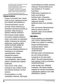 Страница 56