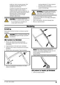 Страница 85