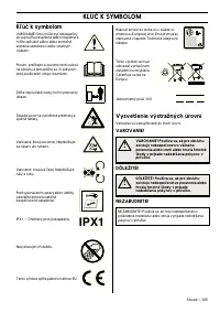Страница 97