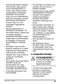Страница 229