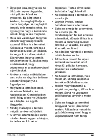 Страница 231