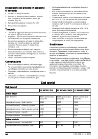 Страница 262