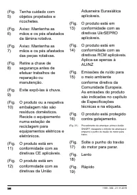 Страница 386