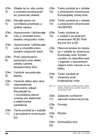 Страница 450