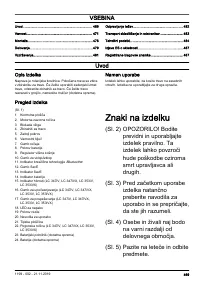 Страница 469