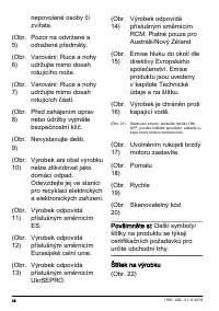 Страница 48