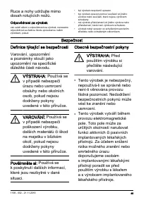 Страница 49