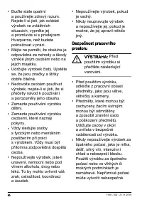 Страница 50