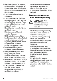 Страница 52