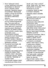 Страница 55