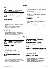 Страница 57