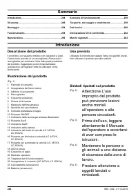 Страница 244
