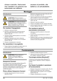 Страница 254