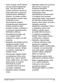 Страница 55