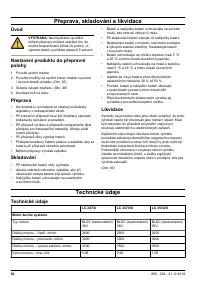 Страница 62