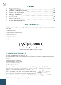 Страница 44
