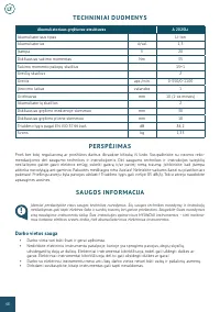 Страница 48