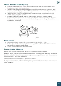 Страница 57