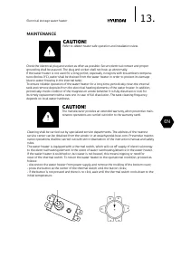 Страница 13