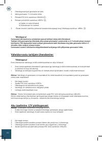 Страница 106