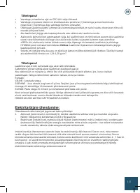 Страница 107