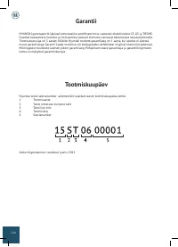 Страница 116
