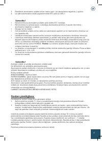 Страница 47